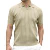 Solid Khaki