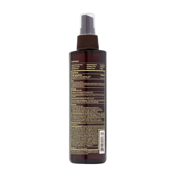 Sun Bum SPF 15 Moisturizing Tanning Oil  Vegan and Hawaii 104 Reef Act Compliant Octinoxate ampamp Oxybenzone Free Broad Spectrum Moisturizing UVAUVB Sunscreen Tanning Oil  85 oz
