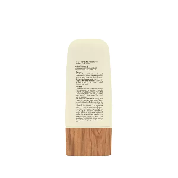 Sun Bum Daily SPF 50 Sunscreen Face Gel  Vegan and Hawaii 104 Act Compliant Made Without Oxybenzone ampamp Octinoxate Broad Spectrum Sun Care  Dermatologist Tested  17 Fl Oz17 Fl Oz Pack of 1