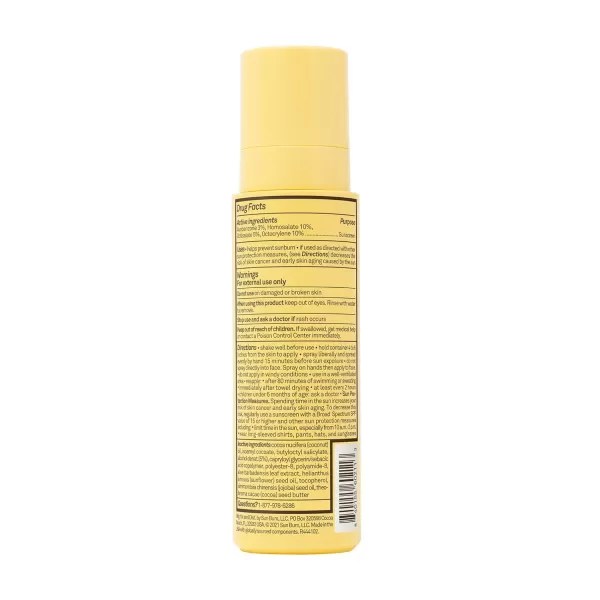 Sun Bum Original SPF 30 Sunscreen Oil  Vegan and Hawaii 104 Act Compliant Octinoxate ampamp Oxybenzone Free Broad Spectrum Moisturizing UVAUVB Glowing Sunscreen Lotion with Vitamin E  5 oz