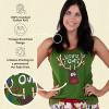 imageLazy One Tank and Shorts Pajama Separates Cute Summer Pajamas for Women MixandMatch Vintage Styling SeparatesLights Out Tank Top