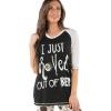 Sushi Womens Pajama Shirt