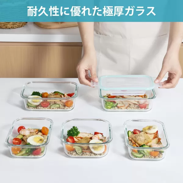 Vtopmart 8 Pack Glass Meal Prep Container with Lids Snapware Lunch Containers for Food Storage Airtight Kitchen Container for Leftover Microwave Oven Freezer and Dishwasher Safe BPA FreeGreen