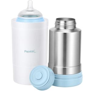 imagePapablic Portable Travel Baby Bottle Warmer On The Go Fits Most Car Cup Holders 12 ozPlus