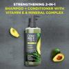 imageDove MenCare 2in1 Shampoo  Conditioner Avocado ampamp Tea Tree Oil for Strengthening Hair with Vitamin E ampamp Mineral Complex 175 oz