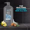 imageDove MenCare Body Wash and Face Wash Clean Comfort 135 oz for Dry Skin Effectively Washes Away Bacteria While Nourishing Your SkinClean