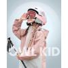 imageOutdoorMaster Owl Kids Ski Goggles OTG AntiFog Snowboard Goggles with 100 UV ProtectionWhite Framevlt 53 Red Lens