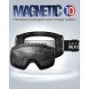imageOutdoorMaster Heron Ski Goggles with 2 Lens Frameless Magnetic Interchangeable HD Toric Lens OTG Snowboard GogglesLenspolarized Black Vlt 9