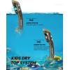 imageOutdoorMaster Marlin Kids Snorkel Set Adjustable Strap Dry Top Diving Mask AntiFog Snorkeling Mask Gear Kids Swimming Goggles for Boys and Girls Age 614Dark Green