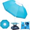 New Version-Turquoise with Cup Holder