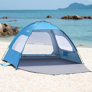 imageOutdoorMaster Beach Tent for 34 Person  Easy Setup Sun Shade Shelter Portable Beach Shade Sun Canopy with UPF 50 UV Protection Removable Skylight Family SizeBlue