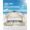 image:imageOutdoorMaster Beach Tent with Blackout Shelter Technology Portable Sun Shade Shelter 4 Person Pop Up Beach Tents with UPF 50 UV Protection 95mm Thick Pole 3 Ventilating Mesh Windows KahkiKhaki