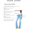 imageDEAR JOHN Blaire Straight Leg Jeans Mid Rise Clean Hem Full Length Inseam  Palmira  Size 26