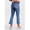 imageDEAR JOHN Jeanne Flare Womens Jeans Mid Rise MidWaistedWexford