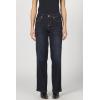 imageDEAR JOHN Taylor Straight Leg Jeans Womens High Rise Clean Hem DenimDaring Indigo