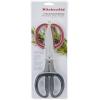 imageKitchenAid All Purpose Kitchen Shears with Protective Sheath Durable Stainless Steel Scissors Dishwasher Safe Soft Grip Comfort Handle 872 Inch RedBlackRed