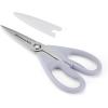imageKitchenAid All Purpose Kitchen Shears with Protective Sheath Durable Stainless Steel Scissors Dishwasher Safe Soft Grip Comfort Handle 872 Inch RedLavendar Cream