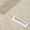 imageKitchenAid Beacon TwoTone NonSlip Mini Oven Mitt Set NavyInk 55quotx8quot 2 PieceMilkshakeBeige