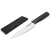 5.5-Inch Serrated Utility Knife