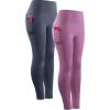 9048 2 Pack pink/Grey