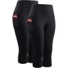 9042 Black/Black 2 Pack