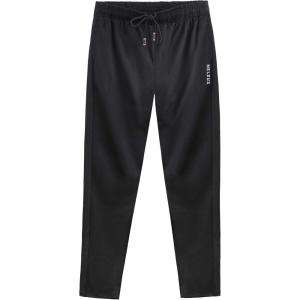 imageNELEUS Mens Workout Athletic Running Tapered Pants7006 One Piece Ofblack