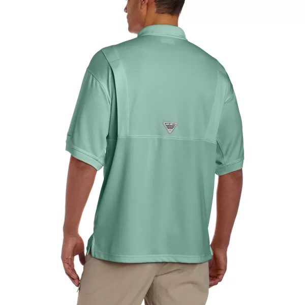 Columbia Mens Low Drag Offshore Short Sleeve ShirtFeldspar