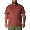 imageColumbia Mens Tech Trail PoloAuburn Heather