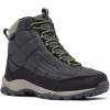 imageColumbia Mens Firecamp Boot2024 Dark GreyHiker Green