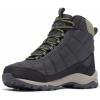 imageColumbia Mens Firecamp Boot2024 Dark GreyHiker Green