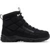 imageColumbia Mens Firecamp BootBlackCity Grey