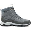 imageColumbia Mens Firecamp BootTitanium Grey SteelGraphite