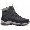 imageColumbia Mens Firecamp Boot2024 Dark GreyHiker Green