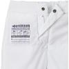 imageColumbia Girls Starchaser Peak Iii PantWhite