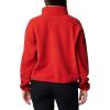 imageColumbia Womens Helvetia Ii Cropped Half Snap FleeceSail Red