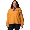 imageColumbia Womens Helvetia Ii Cropped Half Snap FleeceSunstone