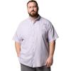 imageColumbia Mens PFG Tamiami II Short Sleeve ShirtLavender Pearl