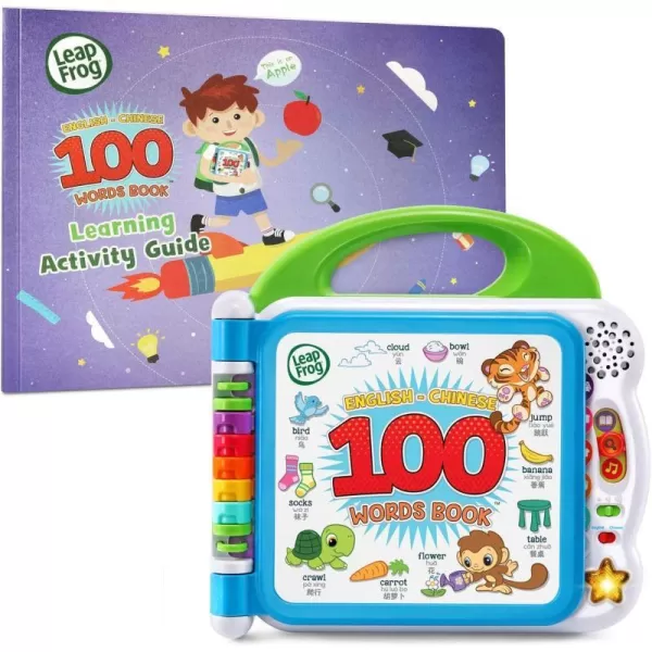 LeapFrog Learning Friends 100 Words BookFrustration Free Packaging Learning Friends Englishchinese