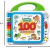 image:imageLeapFrog Learning Friends 100 Words Book Frustration Free PackagingGreen