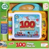 image:imageLeapFrog Learning Friends 100 Words Book Frustration Free PackagingThings That Go