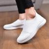 imagekonhill Womens Slip On Sneakers Non Slip Walking Shoes Breathable Mesh Work Casual Lightweight Tennis Workout Shoes8636 White