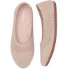 imagekonhill Womens Ballet Flat Shoes Round Toe Knit Slip On Ballerina Walking Flats Lightweight Women Dress Shoes for Work Travel Casual WalkingNude