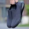 image:imagekonhill Mens Slip On Walking Shoes Lightweight Breathable Knit Tennis Sneakers Comfortable Casual Athletic Work Shoes for Gym TravelAGrayBlack