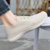 image:imagekonhill Womens Slip on Walking Tennis Shoes  Comfortable Lightweight Breathable Casual Work Travel Sneakers for Standing All Day2122 Beige
