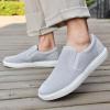 image:imagekonhill Mens Slip On Loafers Sneakers  Casual Knit Walking Shoes for Men Lightweight Breathable Memory Foam Boat Shoes Comfortable SlipOn Driving Loafers for Work Travel BeachBLight Grey