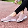 image:imagekonhill Womens Slip On Sneakers Lightweight Walking Shoes Breathable Work Shoes for Nursing amp Standing All Day8822 Mauve