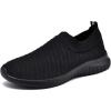 0617 All Black