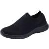 2133 All Black