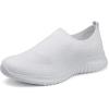 2133 White
