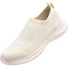 8822 Beige